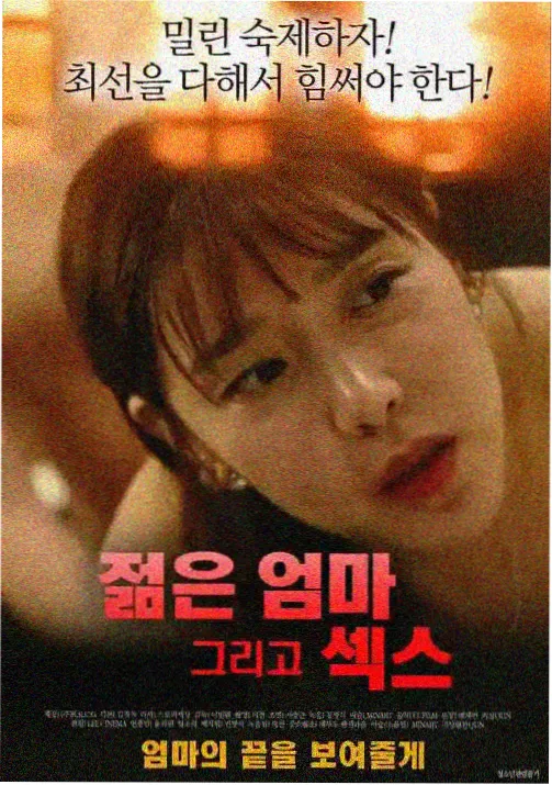 完美世界 国语版